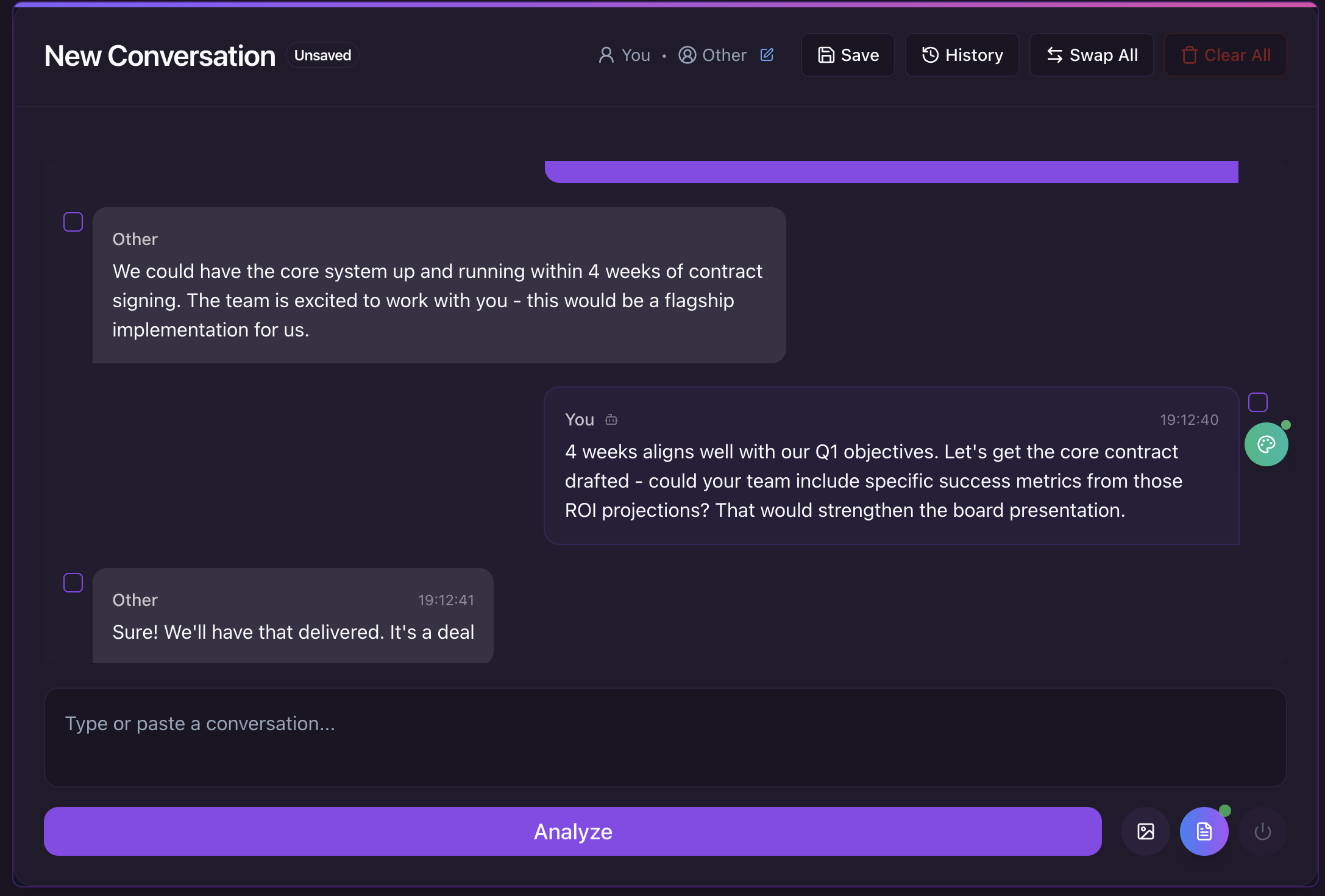 Career conversation example
